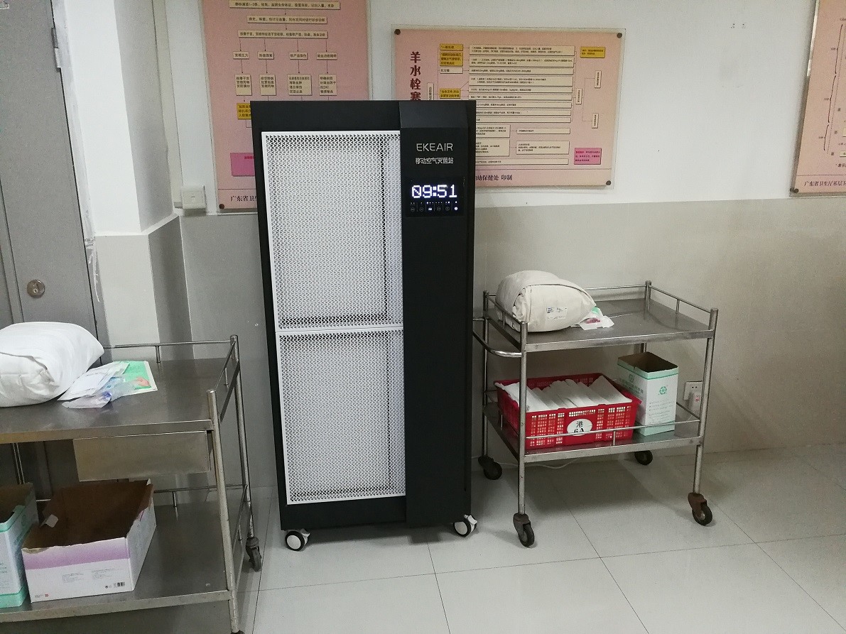 kasus perusahaan terbaru tentang Rumah Sakit TCM Kota Maoming