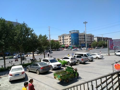 kasus perusahaan terbaru tentang Rumah Sakit Toksun County Uygur