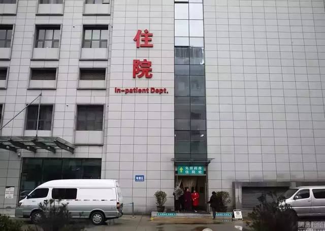 kasus perusahaan terbaru tentang Rumah Sakit Daojiao Kota Dongguan