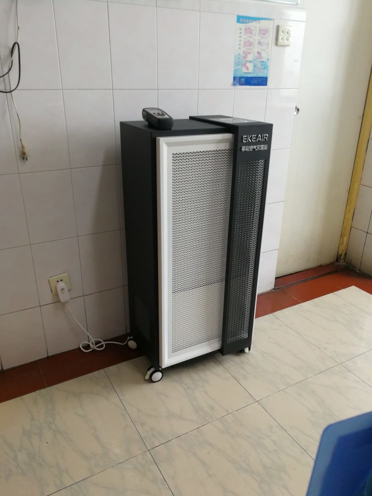 kasus perusahaan terbaru tentang Rumah Sakit Afiliasi Universitas Kedokteran Guangdong