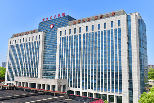kasus perusahaan terbaru tentang Rumah Sakit PLA No. 908 Tiongkok