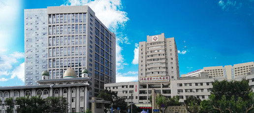 kasus perusahaan terbaru tentang Rumah Sakit Rakyat Pertama Yunnan