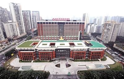kasus perusahaan terbaru tentang Rumah Sakit Bersalin Chongqing