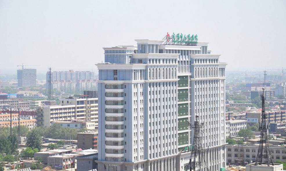 kasus perusahaan terbaru tentang Rumah Sakit Rakyat Kota Dingzhou