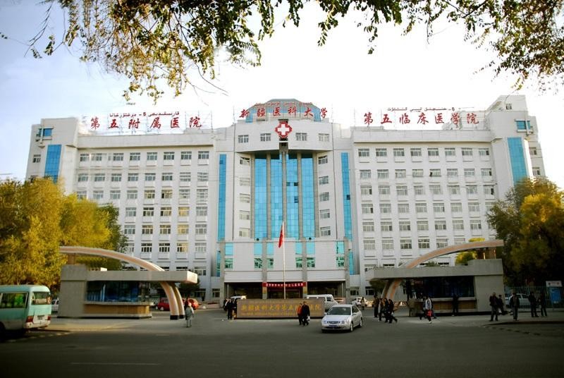 kasus perusahaan terbaru tentang Rumah Sakit Kelima Universitas Kedokteran Xinjiang