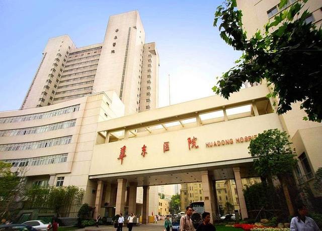kasus perusahaan terbaru tentang Kampus Pudong, Rumah Sakit Longhua Universitas TCM Shanghai