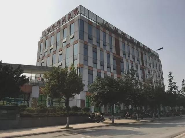 kasus perusahaan terbaru tentang Rumah Sakit Yibin Liming